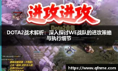 多宝电竞体育